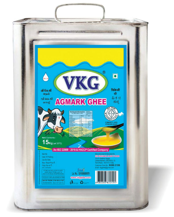 VKG Agmark Ghee