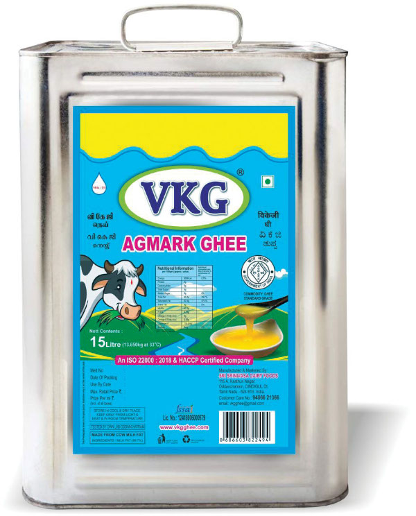 VKG Agmark Ghee