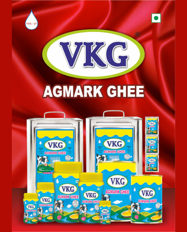 VKG Agmark Ghee